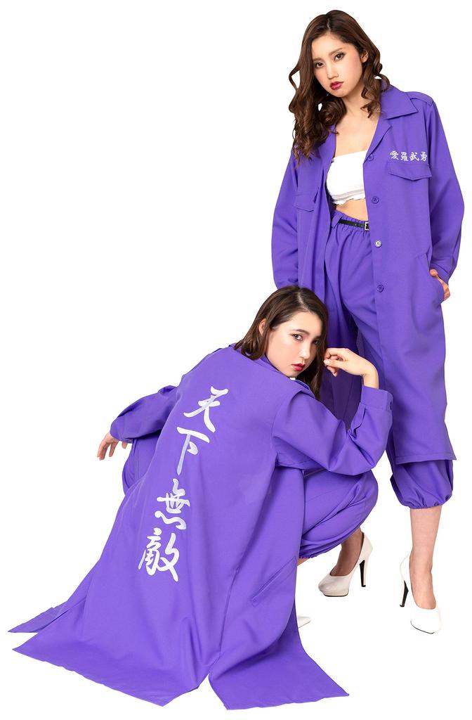 Clearstone Cosplay Halloween Special Attack Clothes Invincible Purple Women's Women's