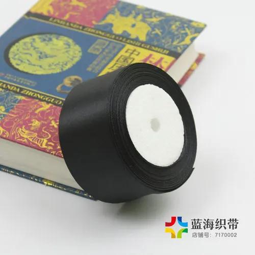 25yards/Roll (22 Meters) 50mm Solid Color Satin Ribbons for Wedding Birthday Party Gift Wrapping Xmas Festival DIY Crafts Ribbon
