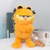 Original Garfield Family Snuggly Dolls Snug Animated Soft Figures Garfield Cat Odie Dog Peluche Keepsakes Great Present For Kids