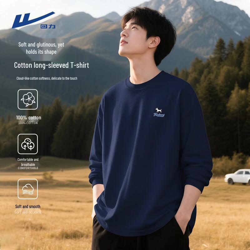 Унисекс хлопковая повседневная футболка с длинным рукавом Warrior 5XL