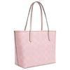 Coach City 33 Classic Logo Tote Bag Women Tote Bags Blush CAL49-IMPO