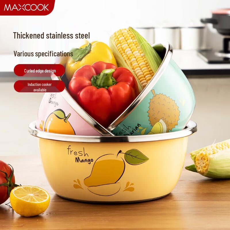 

Meichu 5-Piece Cartoon Stainless Steel Seasoning Bowl Set