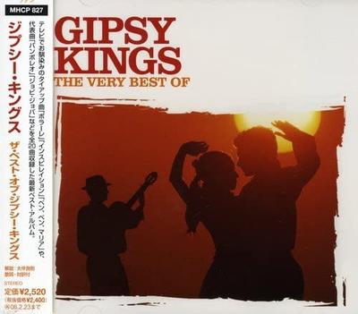 CD GIPSY KINGS  The Very Best Of MHCP827 Epic 2005 Japan ObiLatin Used