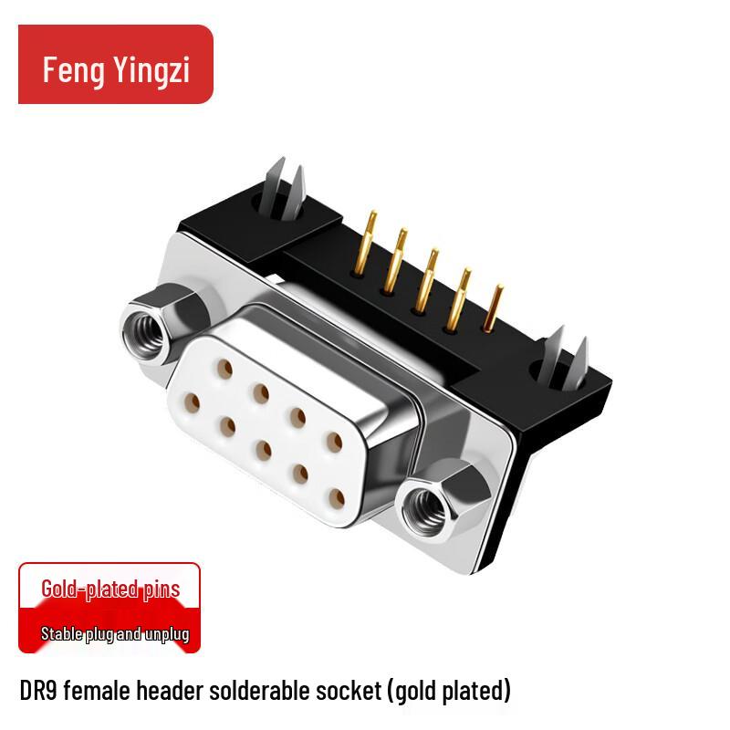 RS232 DB9/DR9 Serial Port Connectors