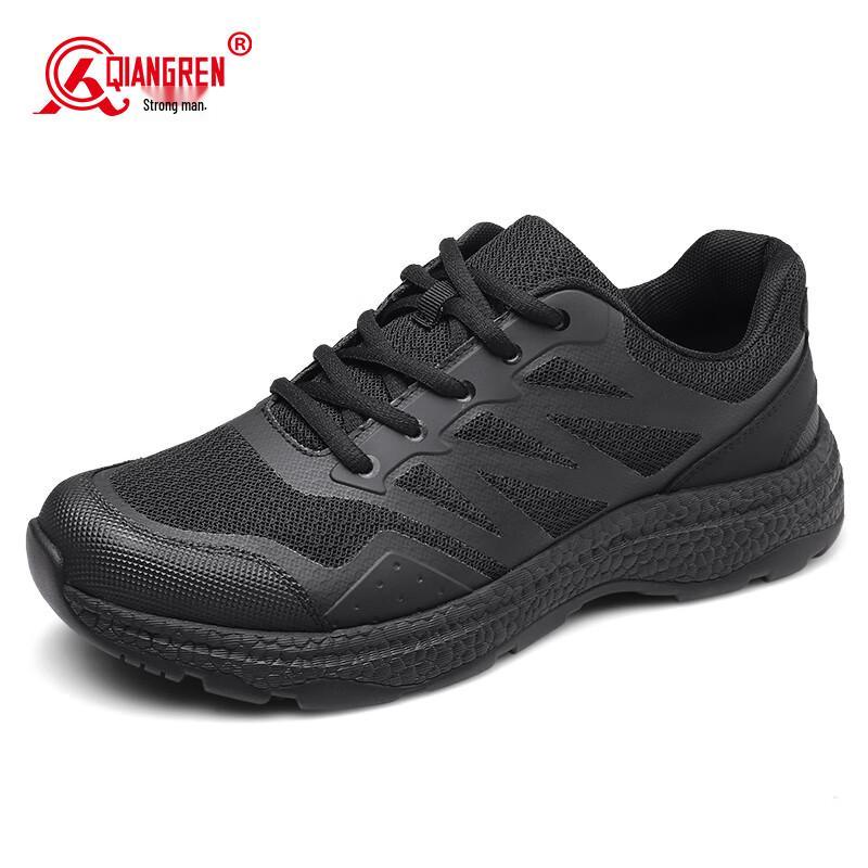 Qiangren Jihua 3515 Men s Anti-Puncture Outdoor Training Shoes 40