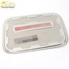 Ninth-Gen Sonata Stainless Steel Fuel Tank Cover Anti-Scratch Decorative Sticker