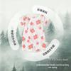 Babyprints 2-Pack Pure Cotton Short Sleeve Baby Bodysuit