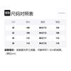 Nanamica Casual Pants Men's Moderate Straight Fit Pants SUCF912