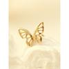 14K 3D Point Butterfly Piercing Earrings