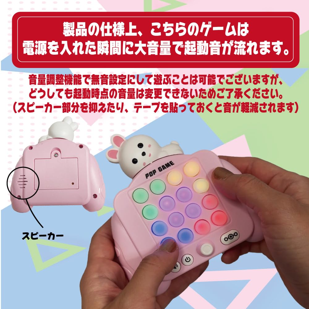 Fidget Pad Variace 5 Fidget Rytmus Hudba Rytmus Klepání Přenosný Věk Japonské Instrukce Včetně Hračka, Push-Pop Hra, Hra, Hračka, Dětská Hra, Hra,