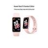 Huawei Bandă 10 Tracker Inteligent de Fitness (Versiunea CN)