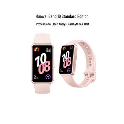 Huawei Band 10 Smart Health Tracker (CN-Version)