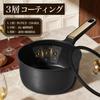 CAROTE 20cm Saucepan with Dishwasher Induction Cooktop Milk Easy To Suitable for Single Deep Passed 1 Million Abrasion Resistance Warranty Lid, Safe,
