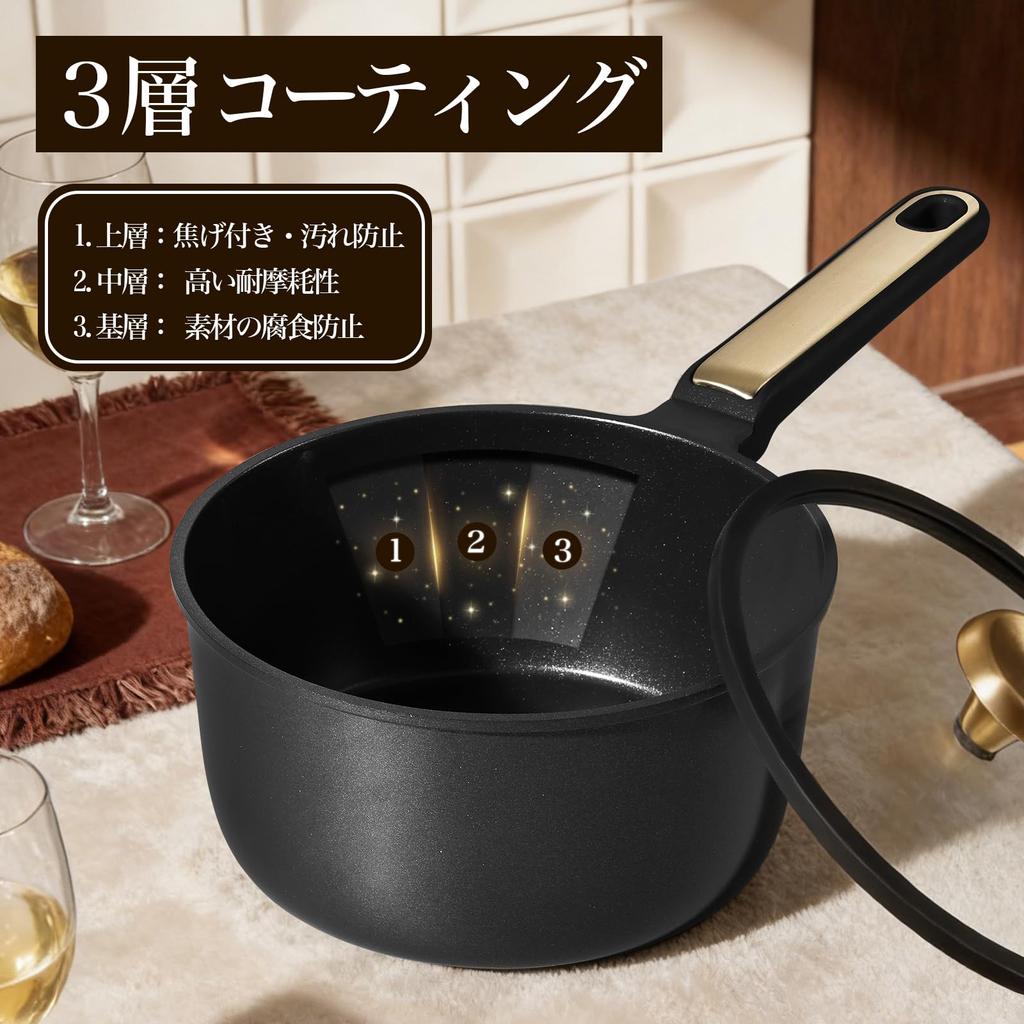 CAROTE 20cm Saucepan with Dishwasher Induction Cooktop Milk Easy To Suitable for Single Deep Passed 1 Million Abrasion Resistance Warranty Lid, Safe,