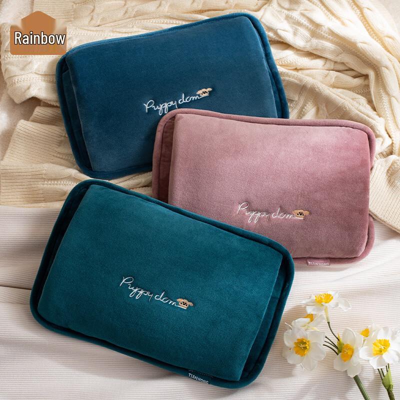 Tianhong Electric Hot Water Bottle