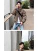 Herren Trendy Bomberjacke mit Stehkragen - Lockere Passform, Vielseitige einfarbige Freizeit-Oberbekleidung