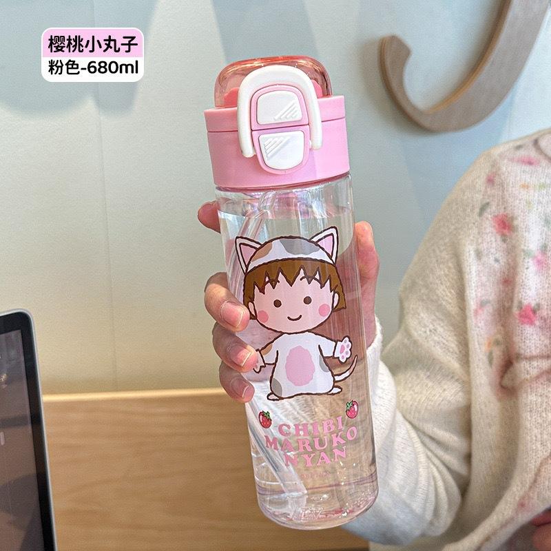 Water Bottle Ultraman Children's Water Cup New Large-capacity Cup Plastic Cup Cartoon Cup Children's 61 Student Cup