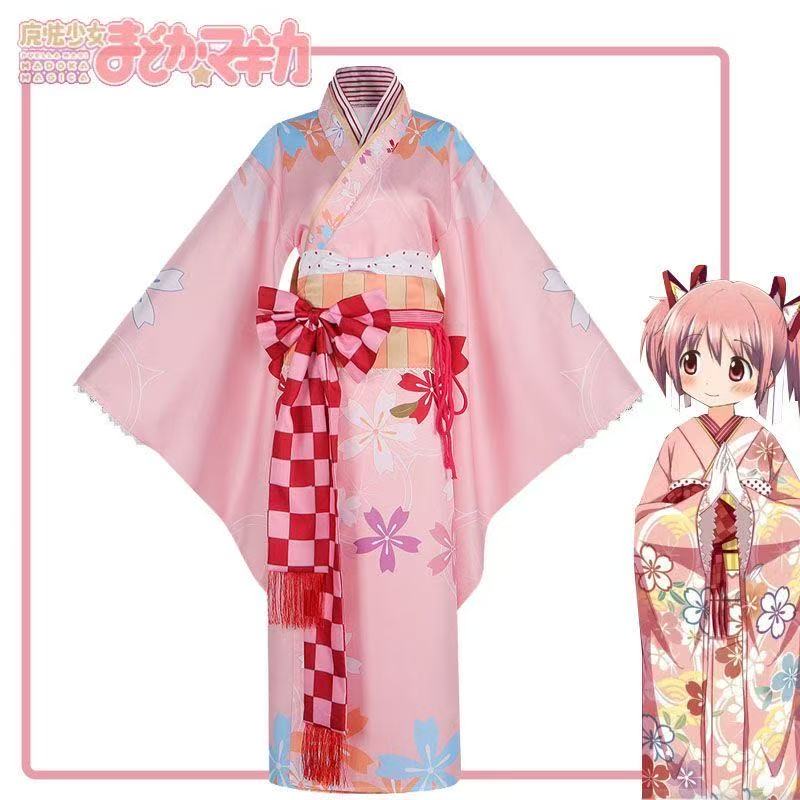 Puella Magi Madoka Magica Kaname Madoka Cosplay Kimono Anime Carnival