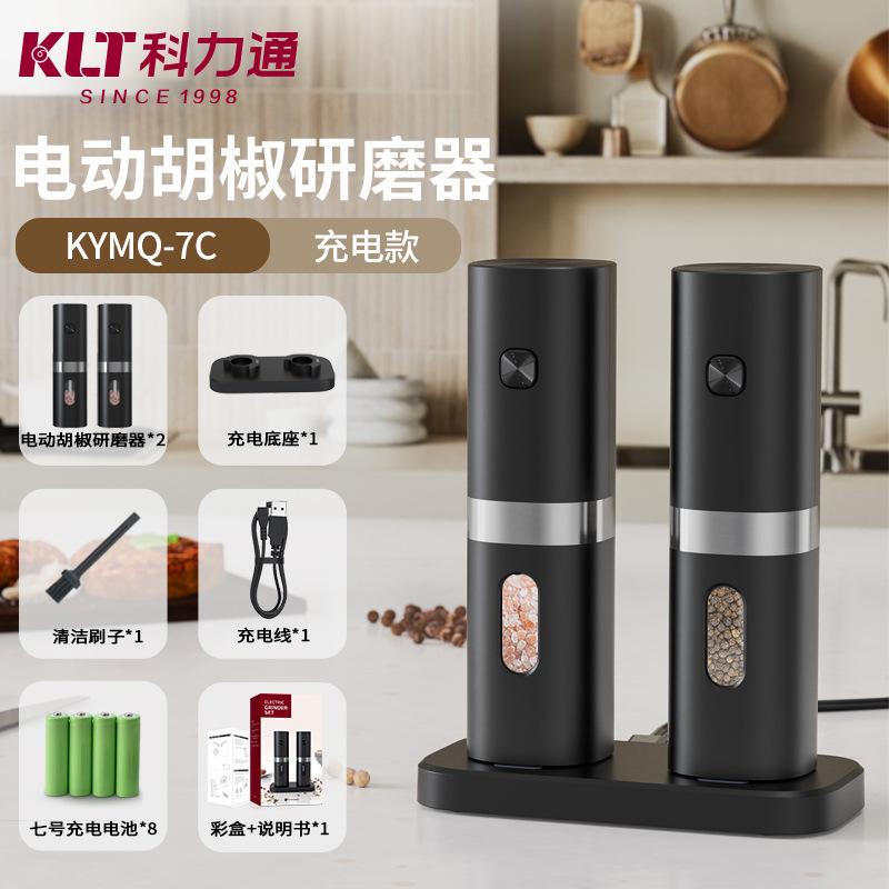 Electric Pepper, Pepper and Salt Grinder