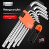 Green Forest Universal 6-Sided Hex Wrench and Screwdriver Set