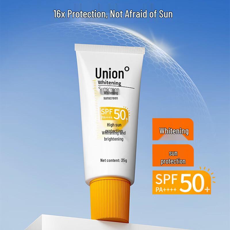 Xiehe Whitening Sunscreen SPF50+