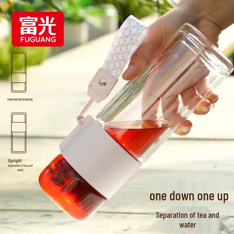 FUGUANG Qingya G2229-SH-240 Anti-bacterial Glass Tea Infuser