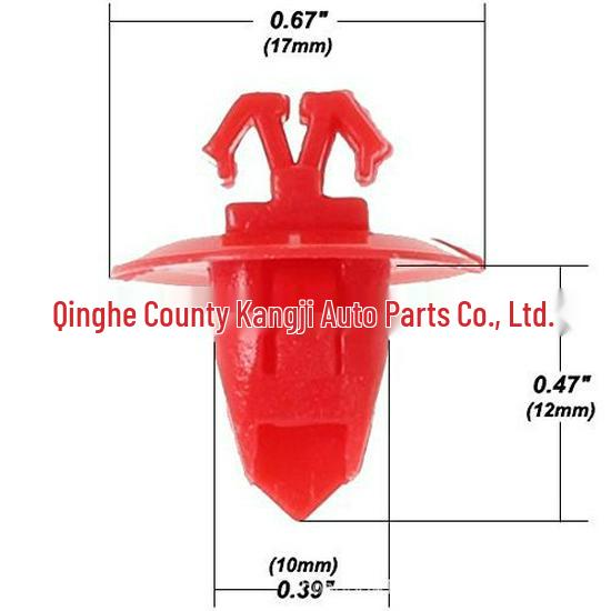 

Toyota-Compatible Polyoxymethylene Fender Fastening Clips Kangji