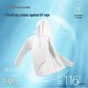 Jeanswest Life Men's Hooded UPF50+ Sun Protection Jacket
