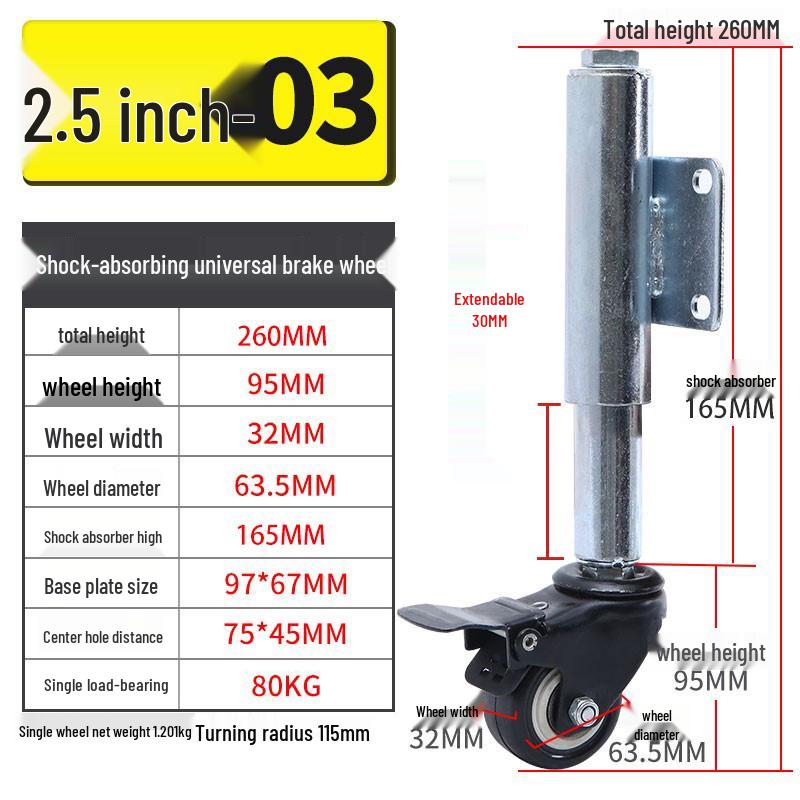 Shock-Absorbing Rubber Silent Wheel Caster (2" to 5") - Polyurethane with Spring Mechanism