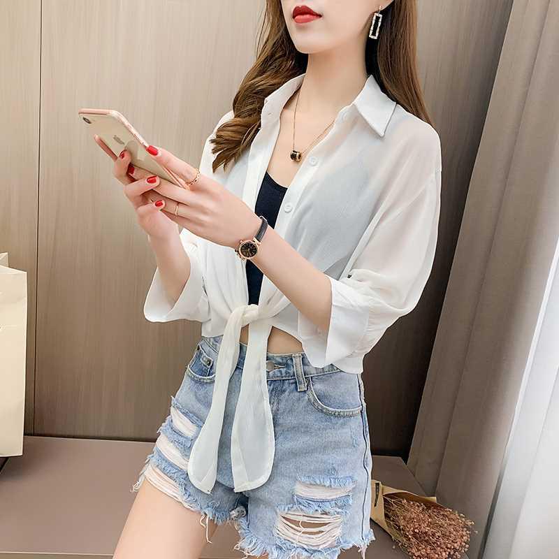 Women's Chiffon Cardigan and Camisole Shawl Set for Summer