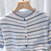 Damen Kurzarm Strick-T-Shirt mit Farbblock-Streifen