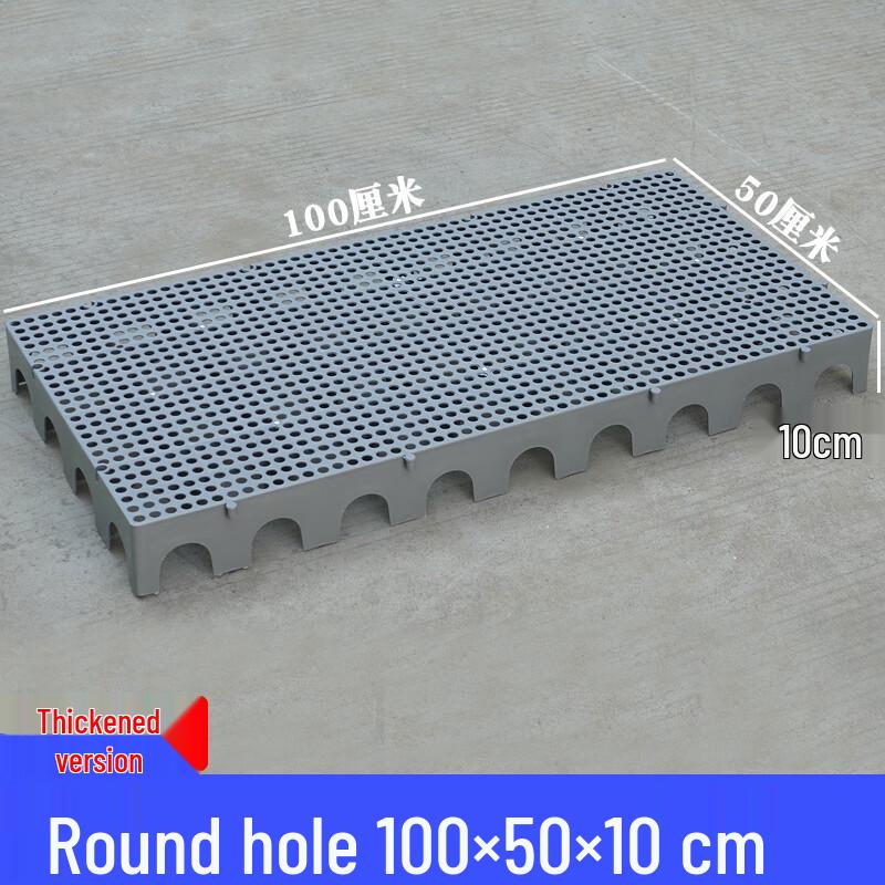 Plastic Mesh Moisture-Proof Platform Mat