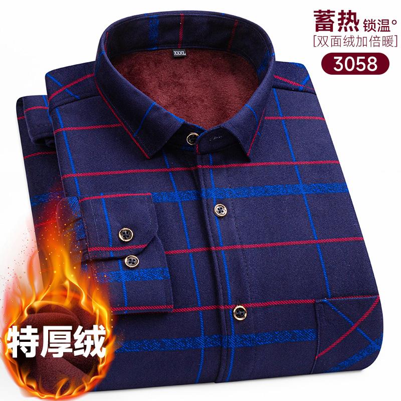 Men's long-sleeved shirt with double-sided fleece, warm and cold-resistant, thickened with fleece, 8XL, 9XL, casual and trendy