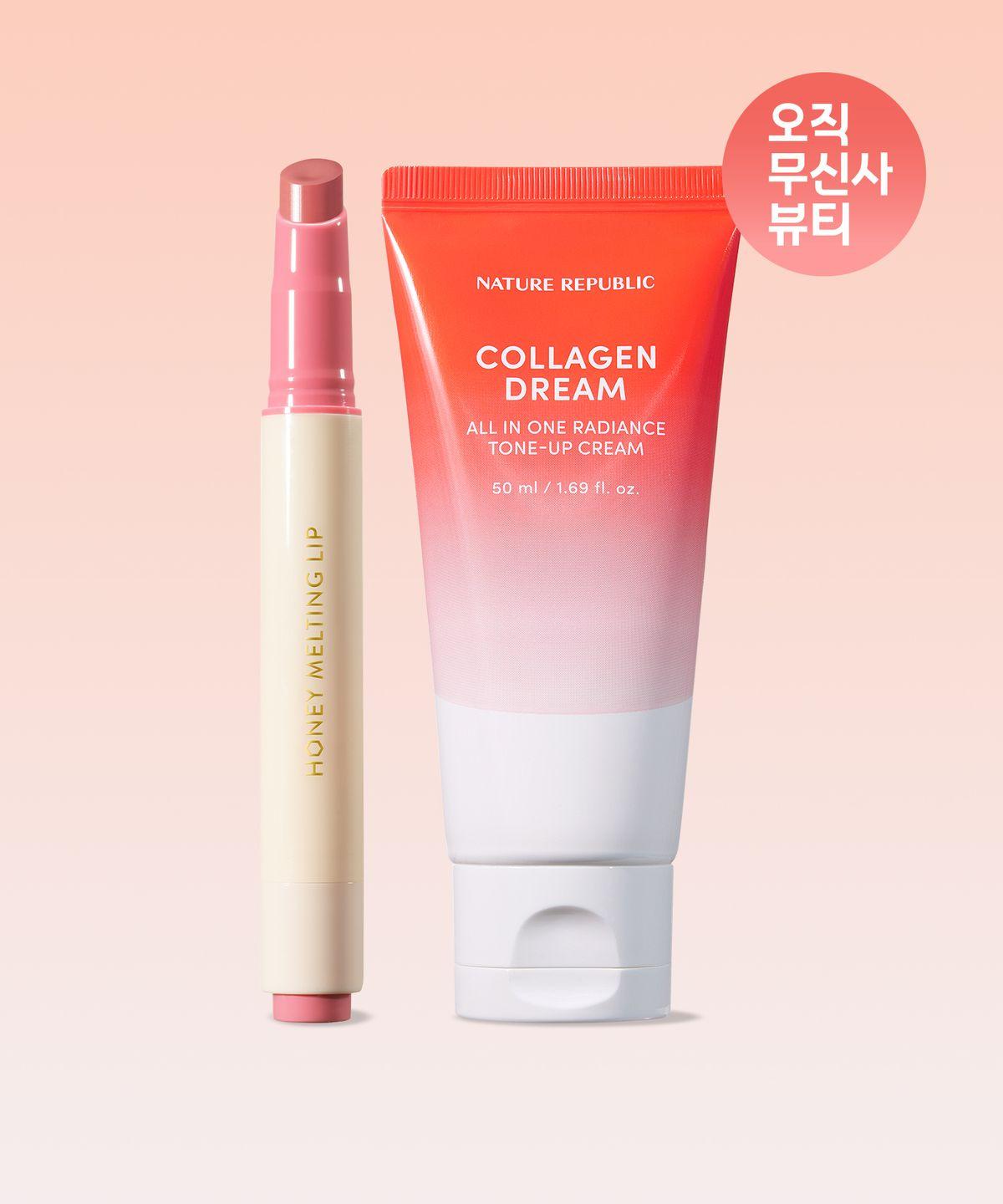 [SET] Honey Melting Lip + Collagen Dream Tone-Up Cream