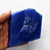 Natural Blue Sapphire Loose Gemstone Uncut Rough 1468.ct for Craft September Birthday Birthstone
