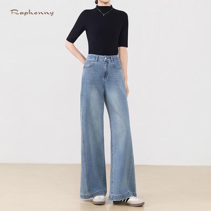 Raphenny Women s High-Waist Flared Trousers 2XL