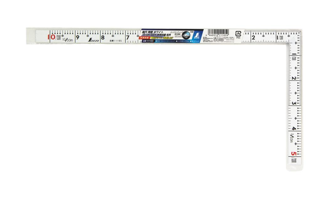 Shinwa Sokutei Curved Scale Same Thickness 1 Combined Scale Masterpiece White 11105 Shaku/30cm