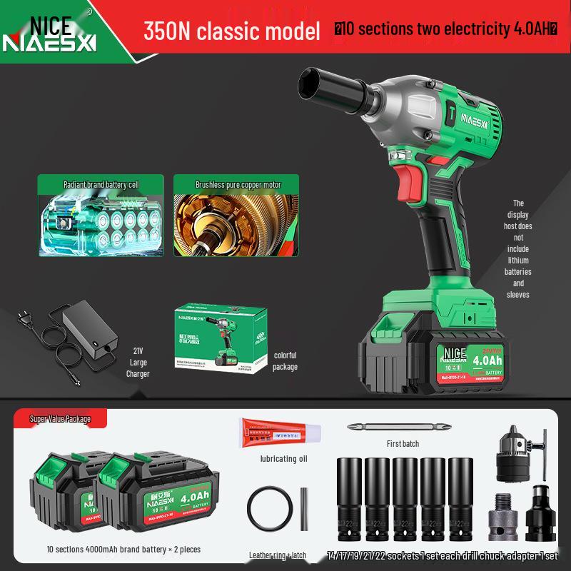 NICE High Power Rechargeable Impact Wrench - Official High Torque Electric Air Gun