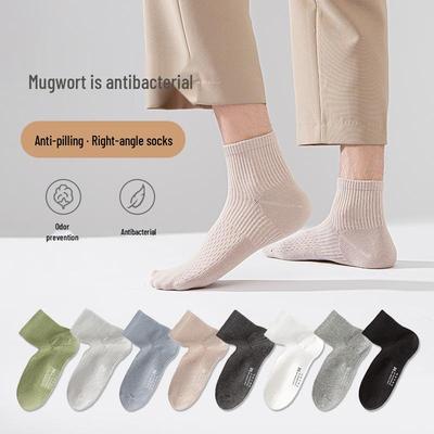 7a Men's Mid-Calf Anti-bacterial Mugwort Deodorant Socks, Spring/Summer Cotton Mesh, Sweat-absorbing Right-angle Design