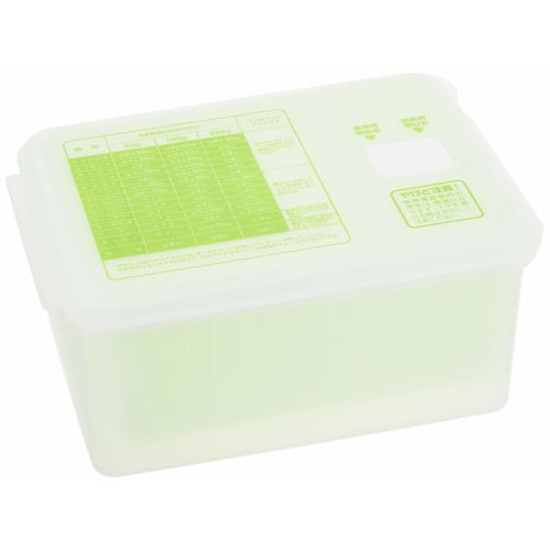 Skater UDY2 Boiled Vegetable Cooking Case, Medium, 2.4L