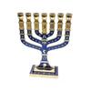 Gussmetall 7-Armige Menora - Jüdischer Ritual-Kerzenständer Handwerk aus Israel