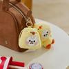 Bt21 Anime Bábätko Zvieratko Séria Plyšová Bábika Rj Cooky Plyšová Kľúčenka Roztomilá Kreslená Shooky Koya Dekorácia Prívesok na Tašku Darček