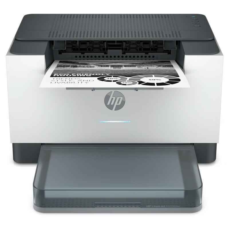 HP LaserJet M208dw Wireless Duplex Monochrome Laser Printer CN plug (adapter included)