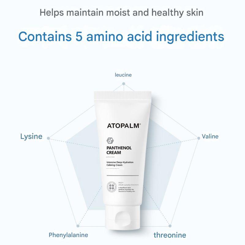 ATOPALM Panthenol Cream 100ml