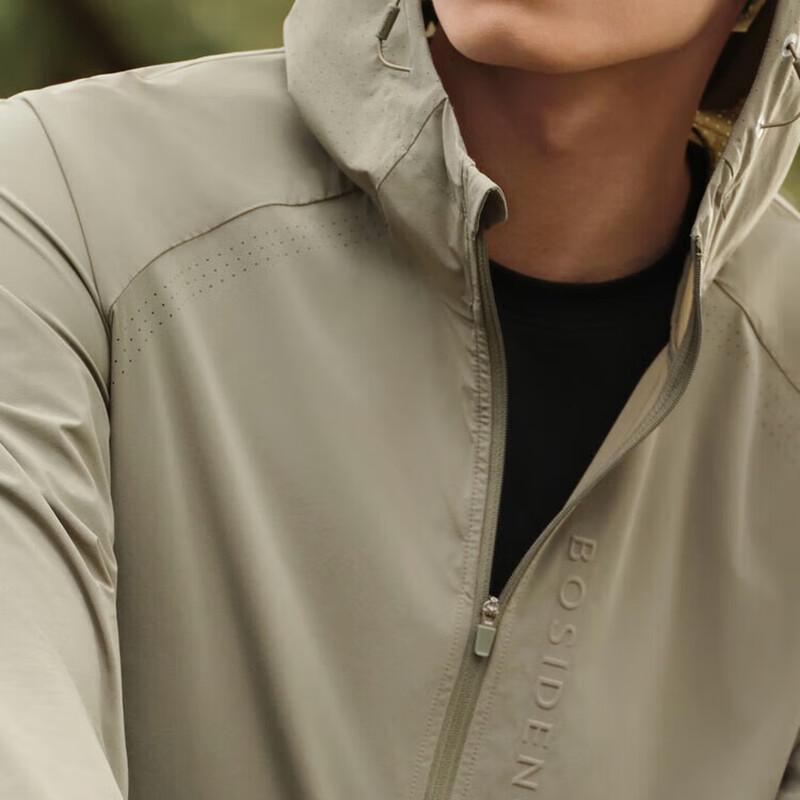 BOSIDENG Men's Hooded Sun Protection Jacket B40522119