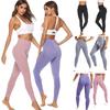 Leggings Women Seamless Fitness High Waist Exercise Leggings Jeggings Yoga Pants