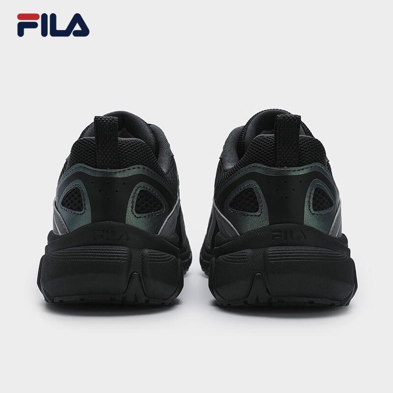 FILA Men's Lightning Retro Running Shoes