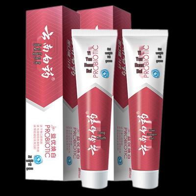 Yunnan Baiyao Probiotic Whitening Toothpaste