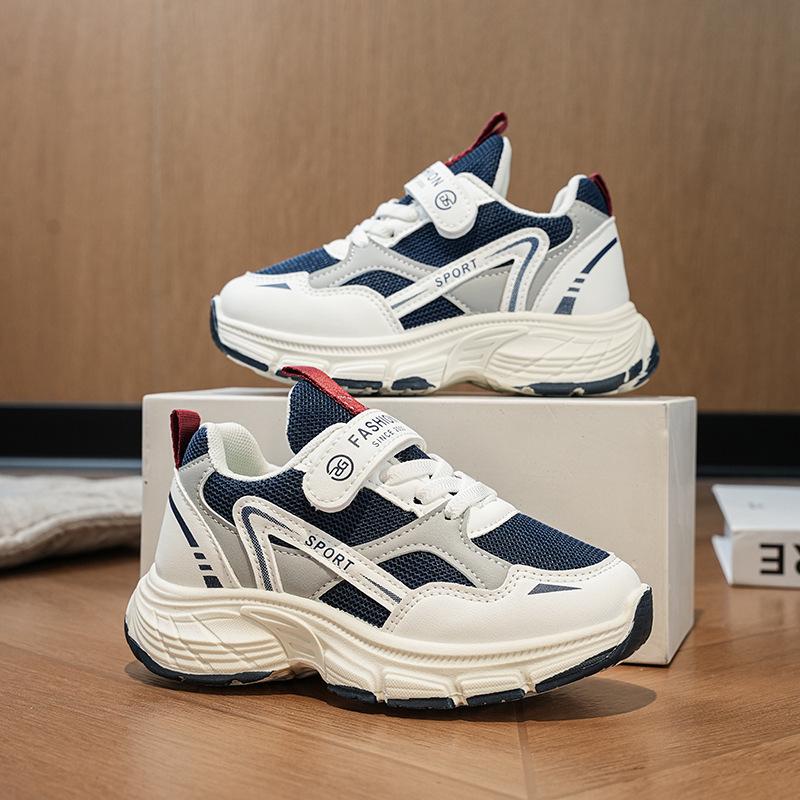 Kids  Breathable Mesh Running Shoes - Boys  and Girls  Casual Sport Sneakers 2026 Size 34 (Insole 20.5cm) синий
