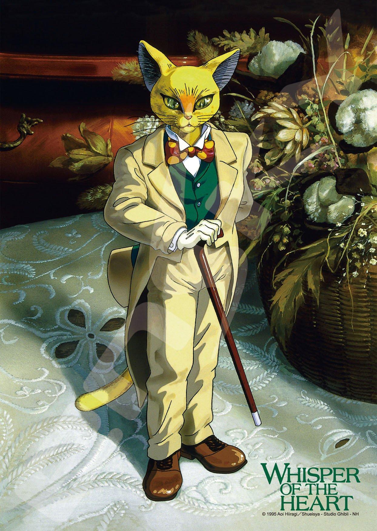 

Пазл Ensky Whisper of the Heart Baron x 108 элементов (18,2 25,7 см)